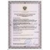 Кресло-кровать медицинская многофункциональная трансформирующаяся для родовспоможения "Armed" SC-I