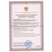 К-604 Бандаж послеоперационный
