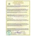 Массажер LC-Q020