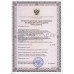 Кресло-коляска для инвалидов Armed FS954GC