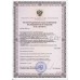 КРЕСЛО-ТУАЛЕТ  с санитарным оснащением "АРМЕД" ФС810 (производство РФ)