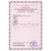 С 2704 Силиконовая объемная межпальцевая перегородка