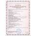Помпа шприцевая инфузионная SK-500II с принадлежностями (с расширенными функциями)