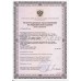 Пульсоксиметр медицинский "Armed" YX300 