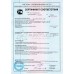 Поручень пластиковый, модель FS (размер: M) (57см)