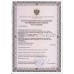 Концентратор кислорода Армед (Armed: 7F-5)
