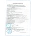 Уничтожитель игл и шприцев с гильотиной для срезания канюли NuLife Dots с принадлежностями