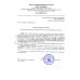 Банка к отсасывателю "Armed" 2,5л, (7A-23B, 7A-23D) стекло с крышкой
