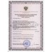 Средство реабилитации инвалидов: трость Armed FS9306L (с УПС)