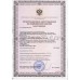 ОТСАСЫВАТЕЛЬ медицинский 7E-B "Armed"
