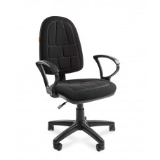 PRESTIGE-ERGO