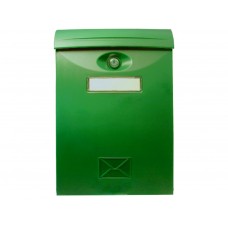 Почтовый ящик LTP-01 GREEN 