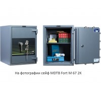 Взломостойкий сейф III класса MDTB Fort M 50 EK